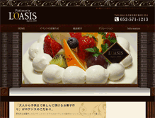 Tablet Screenshot of l-oasis.com